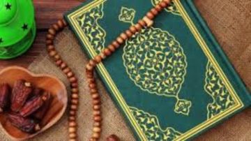 هل صيام اليوم 27 رجب ثوابه يعادل 5 سنوات؟.. الإفتاء توضح صحة الحديث