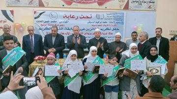 وسط سعادة وفرحة.. وكيل تعليم أسيوط يكرم حفظة القرآن الكريم في أبوتيج