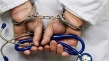 إخلاء سبيل طبيب العظام المتهم بالتحرش بسيدة داخل عيادته فى الدقي