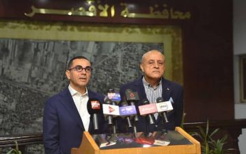 الخطيب: تطوير بيئة الأعمال بالأقصر لتعظيم الاستثمارات المحلية والأجنبية الخطيب: تطوير بيئة الأعمال بالأقصر لتعظيم الاستثمارات المحلية والأجنبية