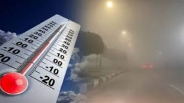 برودة شديدة ليلا.. الأرصاد تحذر من انخفاض يصل إلى 7 درجات