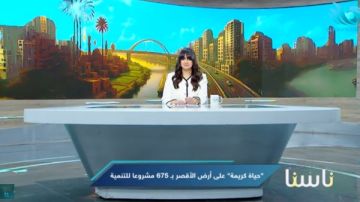 محافظ الأقصر: زيارة رئيس الوزراء للصعيد مهمة وشهدت تفقد مشروعات خدمية وصحية بالمحافظة محافظ الأقصر: زيارة رئيس الوزراء للصعيد مهمة وشهدت تفقد مشروعات خدمية وصحية بالمحافظة