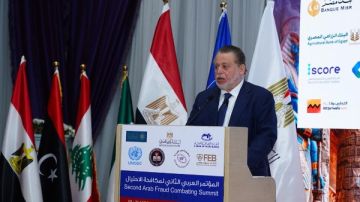 البنك المركزي: نعمل بخطى ثابتة لمواجهة الآثار السلبية للمتغيرات العالمية المتسارعة