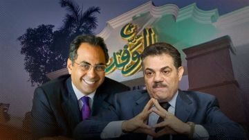 بعد انسحاب 5 مرشحين.. السيد البدوي وهاني سري الدين يتنافسان على حسم مقعد رئاسة الوفد