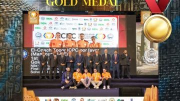 وزير التعليم العالي يهنئ الفرق المصرية الفائزة في البطولة الإفريقية والعربية للبرمجة