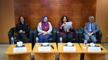 42 طاقة متجددة بحلول 2030.. مصر تستعرض استراتيجيتها الوطنية للطاقة 42 طاقة متجددة بحلول 2030.. مصر تستعرض استراتيجيتها الوطنية للطاقة