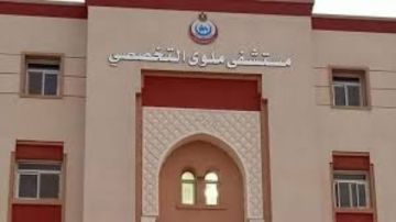 استئصال نصف اللسان لمريض مصاب بورم.. الصحة تكشف التفاصيل