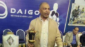 الأزمة تتفاقم.. استقالة جديدة في اتحاد الملاكمة بمنطقة الجيزة تفاصيل