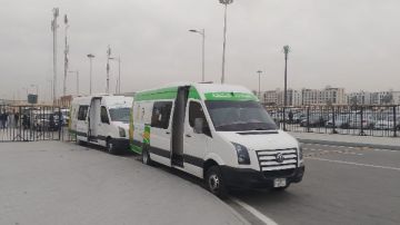 الصحة تعلن خطة التأمين الطبي المجاني لمعرض القاهرة الدولي للكتاب في دورته الـ57 الصحة تعلن خطة التأمين الطبي المجاني لمعرض القاهرة الدولي للكتاب في دورته الـ57