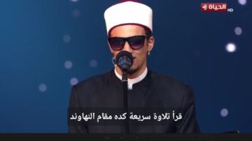 المتسابق محمد حسن: أحافظ على أدائي بتوفيق من الله المتسابق محمد حسن: أحافظ على أدائي بتوفيق من الله