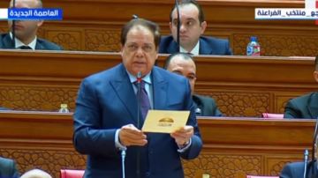 النائب محمد أبو العينين يؤدي اليمين الدستورية بمجلس النواب