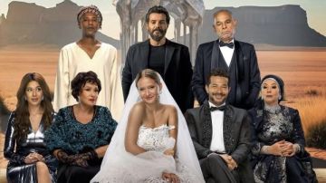 اليوم .. طرح جوازة ولا جنازة بالسينمات السعودية