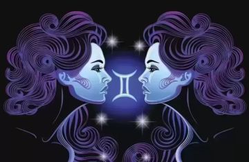 برج الجوزاء.. حظك اليوم الأحد 11 يناير 2026