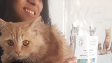 بيطري الإسماعيلية تكثف القوافل المجانية بقرية أم عزام وتعالج 1300حيوان