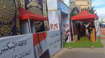 توافد الناخبين على اللجان الانتخابية بالإسكندرية بجولة إعادة انتخابات الدوائر الـ27 الملغاة توافد الناخبين على اللجان الانتخابية بالإسكندرية بجولة إعادة انتخابات الدوائر الـ27 الملغاة