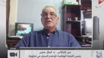 رئيس الإعلام البديل في فنزويلا : ليلة اختطاف مادورو صدمت العالم رئيس الإعلام البديل في فنزويلا : ليلة اختطاف مادورو صدمت العالم