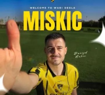 رسميا.. دجلة يعلن التعاقد مع الكرواتي دانييل ميشكيتش