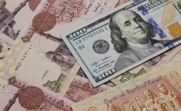 سعر الدولار أمام الجنيه المصري اليوم السبت