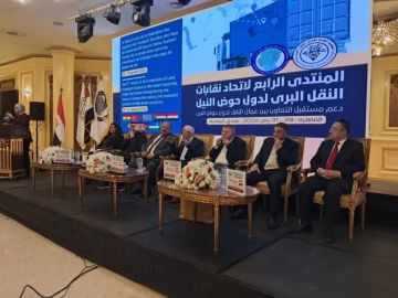 عبد المنعم الجمل: مصر دولة رؤية ومسئولية.. وركيزة استقرار في محيطها الإفريقي والعربي صور