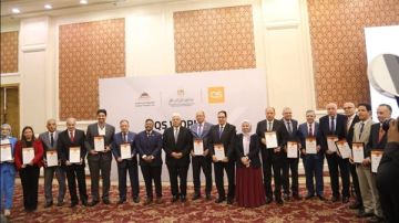 تحول لمنصة إقليمية.. التعليم العالي تعلن حصاد بنك المعرفة المصري 2025