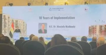 رئيس الوزراء: سكن لكل المصريين من أنجح برامج العالم الموجه لمحدودي الدخل رئيس الوزراء: سكن لكل المصريين من أنجح برامج العالم الموجه لمحدودي الدخل