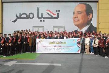 لتعزيز الوعي بقضايا الوطن.. تنظيم زيارات لطلاب الجامعات إلى معرض القاهرة الدولي للكتاب صور لتعزيز الوعي بقضايا الوطن.. تنظيم زيارات لطلاب الجامعات إلى معرض القاهرة الدولي للكتاب صور