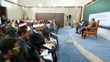 معرض الكتاب.. ندوة بجناح الأزهر تناقش كتاب تاريخ العرب والإسلام معرض الكتاب.. ندوة بجناح الأزهر تناقش كتاب تاريخ العرب والإسلام