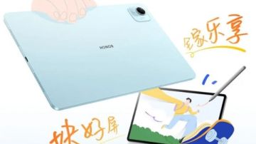 هونر تطلق تابلت Honor Tablet X10 Pro بمواصفات خارقة