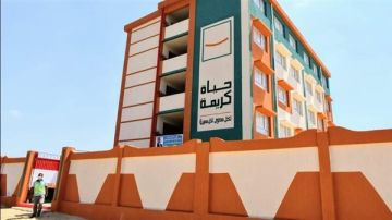 الحكومة تعلن موعد استكمال مشروعات المرحلة الأولى من مبادرة حياة كريمة الحكومة تعلن موعد استكمال مشروعات المرحلة الأولى من مبادرة حياة كريمة