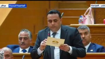 برلماني: رسالة ترامب للرئيس السيسي تعكس تقديرا عالميا لدور مصر في اتفاق غزة