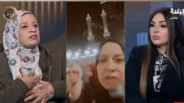 دعت عليه أمام الكعبة أم لـ نجلها: أخذت عزاك.. ورد صادم من الابن على الهواء دعت عليه أمام الكعبة أم لـ نجلها: أخذت عزاك.. ورد صادم من الابن على الهواء