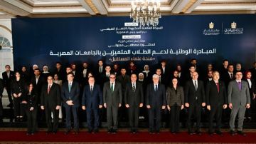 رئيس الوزراء يشهد إطلاق مبادرة منحة علماء المستقبل لدعم المتفوقين رئيس الوزراء يشهد إطلاق مبادرة منحة علماء المستقبل لدعم المتفوقين