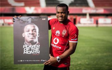 سليماني كوليبالي يكشف أسباب هروبه من الأهلي