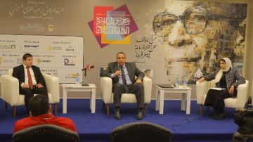 معرض القاهرة الدولي للكتاب.. ندوة كتاب قادرون باختلاف.. دراسة إعلامية معرض القاهرة الدولي للكتاب.. ندوة كتاب قادرون باختلاف.. دراسة إعلامية
