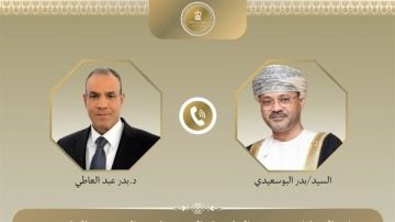 وزير الخارجية ونظيره العماني يبحثان سبل دعم العلاقات الثنائية
