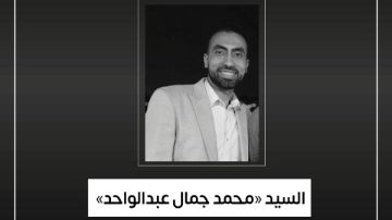 وزير الصحة ينعي موظفا بالإدارة العامة للشئون المالية في ديوان الوزارة