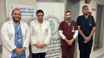 إجراء أول عملية قسطرة لانسداد التام للشريان التاجي بجنوب سيناء