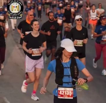 انطلاق فعاليات ماراثون مصر الدولي بالأقصر في نسخته الثالثة والثلاثين