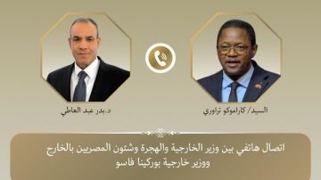 مصر تعلن دعمها الكامل لـ بوركينا فاسو في مواجهة الإرهاب وتعزيز الاستقرار