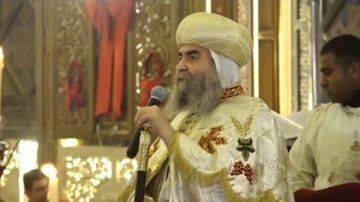 مطران أسيوط للأقباط الأرثوذكس يترأس قداس عيد الغطاس مطران أسيوط للأقباط الأرثوذكس يترأس قداس عيد الغطاس