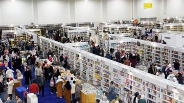 وفد تنسيقية شباب الأحزاب يشارك في افتتاح الدورة 57 من معرض القاهرة للكتاب