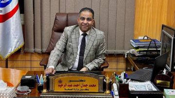 أسيوط .. انطلاق حملة 365 يوم سلامة لتوعية المرضى وذويهم بالمنشآت الصحية