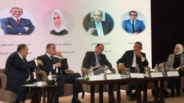 الضرائب: تشكيل لجنة عليا ووضع نظام لمتابعة تصفية الشركات بداية من 2026 الضرائب: تشكيل لجنة عليا ووضع نظام لمتابعة تصفية الشركات بداية من 2026