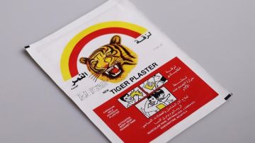 لزقة النمر Tiger plaster.. بالأرقام الدواء تحذر من استخدام تلك التشغيلات