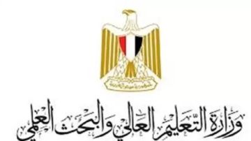 التعليم العالي: قدمنا 35 ألف منحة كاملة وجزئية خلال العام الدراسي الحالي