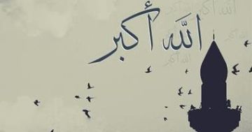 حكم الكلام أثناء سماع الأذان .. دار الإفتاء توضح