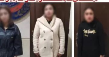 سقوط شبكة نسائية للإعلان عن أعمال منافية للآداب عبر تطبيقات الهاتف سقوط شبكة نسائية للإعلان عن أعمال منافية للآداب عبر تطبيقات الهاتف