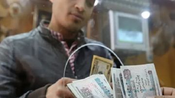 1500 جنيه.. كل ما تريد معرفته عن منحة العمالة غير المنتظمة 2026