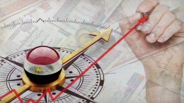 إدارة الدين الحكيمة وخفض الفوائد.. كيف يساهم في استقرار الاقتصاد المصري؟ إدارة الدين الحكيمة وخفض الفوائد.. كيف يساهم في استقرار الاقتصاد المصري؟