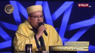 الشيخ عمر القزابري ضيف شرف الحلقة الـ 19 من برنامج دولة التلاوة الشيخ عمر القزابري ضيف شرف الحلقة الـ 19 من برنامج دولة التلاوة